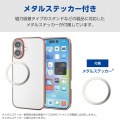 ソフトケース 極限 メタリック メタルステッカー付 写真7