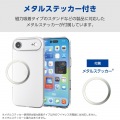 ソフトケース 極限 メタルステッカー付 写真7