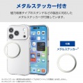 ハイブリッドケース 極限 メタルステッカー付 写真7