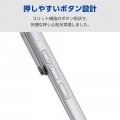 ハイブリッドケース MAGKEEP 写真7