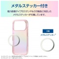 ソフトケース クリアオーロラ メタルステッカー付 写真7