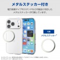 ソフトケース 極限 メタルステッカー付 写真7