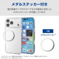 ハイブリッドケース ガラス スタンダード メタルステッカー付 写真7