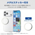 ソフトケース 極限 メタルステッカー付 写真7