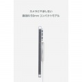 Qi2.2 25W出力 1.5m シルバー 写真7