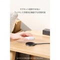 マグネットQi2 25W規格対応ワイヤレス充電器(25W・卓上) 写真7