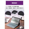 ハイブリッドケース フラップ付 衝撃吸収 キーボード対応 写真7