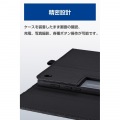 フラップケース 4アングル 軽量 キーボード対応 写真7