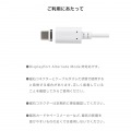 ピタッとマグネットケーブル(USB-A - USB Type-C/USB2.0/15W) 写真7
