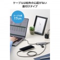 USB Type-C(TM)5in1ドッキングステーション (20W 出力対応) 写真7