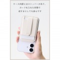 MAGKEEP カードスタンド バンド付 写真7