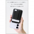 MAGKEEP カードスタンド バンド付 写真7