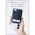 MAGKEEP カードスタンド バンド付 写真7