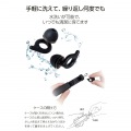 ECLEAR Earplug Duo 写真7