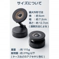MAGKEEP 車載スマホホルダー 吸盤タイプ 写真7