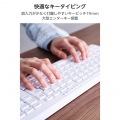 2.4GHz静音フルキーボード 写真7