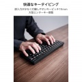 2.4GHz静音ミニキーボード 写真7