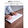 2.4GHz静音ミニキーボード 写真7