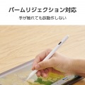 iPad用タッチペン/充電式/デジタルインジケーター/USB-C 写真7