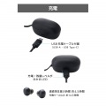 完全ワイヤレスヘッドホン 写真7