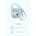 instax mini 12用(チェキ) カメラケース/クリア/ブルー 写真7