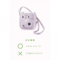 instax mini 12用(チェキ) カメラケース/クリア/ピンク 写真7