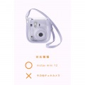 instax mini 12用(チェキ) カメラケース/クリア/パープル 写真7