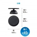 MAGKEEP マグネット式スマホスタンド“モバピタselfie” 写真7