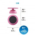 MAGKEEP マグネット式スマホスタンド“モバピタselfie” 写真7