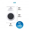 MAGKEEP マグネット式スマホスタンド“モバピタselfie” 写真7