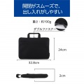 インナーバッグ/ハンドル付き/ポケット付き/13.3インチ 写真7