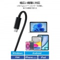 USB Type-C接続ケーブル付きメモリーカードリーダー(USB PD対応) 写真7