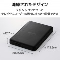 ELP-HTV 2.5インチ ポータブルHDD 1TB 写真7