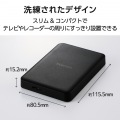 ELP-HTV 2.5インチ ポータブルHDD 2TB 写真7