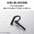 Bluetoothヘッドセット/充電ケース付き/耳掛け 写真7