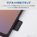Galaxy S26 手帳型ケース 薄型 磁石付 写真7