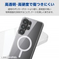 Galaxy S26 Ultra ハイブリッドケース MAGKEEP 写真7