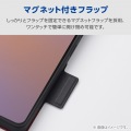 Galaxy S26 Ultra 手帳型ケース 薄型 磁石付 写真7