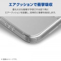 Galaxy S26+ ハイブリッドケース 写真7
