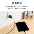 USB Power Delivery 65W AC充電器(C×1) 写真7