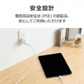 USB Power Delivery 65W AC充電器(C×1) 写真7
