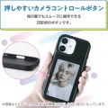 iPhone 17 電子ペーパーディスプレイ ハイブリッドケース 写真7