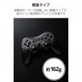 ELECOM GAMING 無線 スタンダード ゲームパッド GP40S 写真7