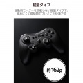 ELECOM GAMING 無線 スタンダード ゲームパッド GP40X 写真7