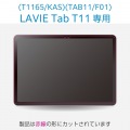 NEC LAVIE Tab T11(2025)用フィルム 超透明 写真7