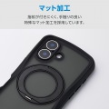 iPhone 16 Grippy ハイブリッドケース フレームカラー 極限 MAGKEEP スタンド 写真7