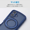 iPhone 16 Grippy ハイブリッドケース フレームカラー 極限 MAGKEEP スタンド 写真7