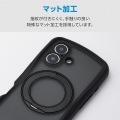 iPhone 17 Grippy ハイブリッドケース フレームカラー 極限 MAGKEEP スタンド 写真7