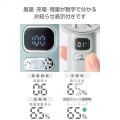 ハンディファン 冷却プレート付き 写真7