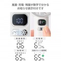 ハンディファン 冷却プレート付き 写真7